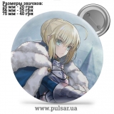 Значок Судьба/Ночь схватки (Fate/stay night) tape 50