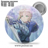 Значок Судьба/Ночь схватки (Fate/stay night) tape 51