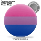 Значок ЛГБТ LGBT tape 03