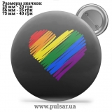 Значок ЛГБТ LGBT tape 07
