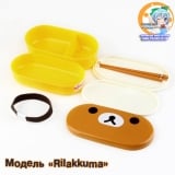 Бенто двоярусне модель " Rilakkuma & Kiiroitori"