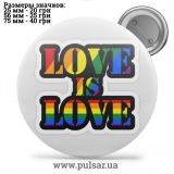 Значок ЛГБТ LGBT tape 13