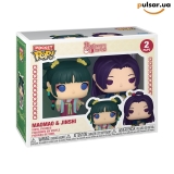 Виниловая фигурка &laquo;Funko POP! &bull;  &bull; The Apothecary Diaries ◉ Maomao & Jinshi 2-Pack №--&raquo;