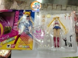 Аніме Фігурка S. H. Figuarts: Sailor Moon