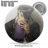 Значок ДжоДжо (JoJo's Bizarre Adventure) tape 137