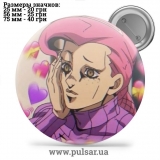 Значок ДжоДжо (JoJo's Bizarre Adventure) tape 152