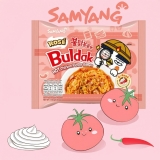 Корейская лапша &laquo;Samyang Buldak - Ros&eacute; - корейский рамен сливочный и острый 140 гр.&raquo;