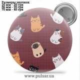 Значок Мемні Коти - Memes Cats tape 140