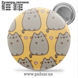 Значок Мемні Коти - Memes Cats tape 141