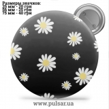 Значок Красивые фоны (Beautiful backgrounds) tape 46