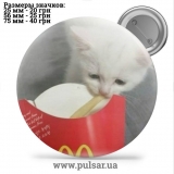 Значок Мемні Коти - Memes Cats tape 168