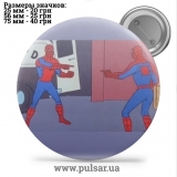 Значок Мемные Мультяшки - Memes Cartoons tape 31