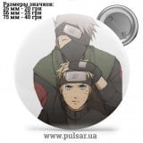 Значок Наруто (Naruto) tape 143