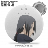 Значок Наруто (Naruto) tape 149