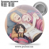 Значок Наруто (Naruto) tape 153