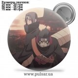 Значок Наруто (Naruto) tape 158