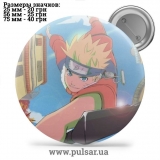 Значок Наруто (Naruto) tape 163