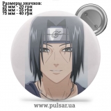 Значок Наруто (Naruto) tape 168