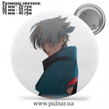 Значок Наруто (Naruto) tape 174