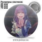 Значок Токийский Гуль ( Tokyo Ghoul ) tape 57