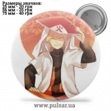 Значок Наруто (Naruto) tape 178