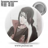 Значок Наруто (Naruto) tape 186