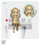 Оригинальная аниме фигурка &laquo;"SPY&times;FAMILY" Noodle Stopper Figure Anya Forger&raquo;