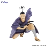 Оригинальная аниме фигурка &laquo;"HUNTER&times;HUNTER" Noodle Stopper Figure Nobunaga&raquo;