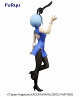 Оригинальная аниме фигурка &laquo;Re:Zero BiCuteBunnies Rem China Figure&raquo;