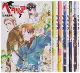 Лицензионная манга на японском языке &laquo;Gentosha Comics Birds Extra Date Hidekazu Maruya Hetalia: Axis Powers Complete 6 Volume Set&raquo;