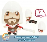 Мягкая игрушка Assassin's Creed - White Ver.