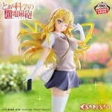 Оригінальна аніме фігурка &laquo;"A Certain Scientific Railgun" ESPRESTO-LEVEL5 Mental Out- Shokuhou Misaki&raquo;