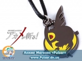 Кулон  "Akame Ga Kill" модель Green