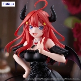 Оригинальная  фигурка &laquo;FURYU - The Quintessential Quintuplets Specials2 BiCute Dark Figure -Nakano Itsuki-&raquo;