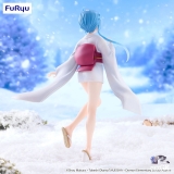 Оригинальная аниме фигурка &laquo;FURYU - Hell Teacher: Jigoku Sensei Nube Trio-Try-iT Figure Yukime&raquo;