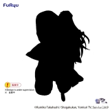 Оригинальная аниме фигурка &laquo;FURYU - INUYASHA Trio-Try-iT Figure Sesshomaru vol.2&raquo;