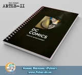 Скетчбук ( sketchbook) на пружине 36 листов DC Comics