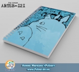 Скетчбук (sketchbook) на пружині 80 аркушів Totoro tape 4