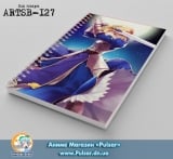 Скетчбук ( sketchbook) на пружине 80 листов  Fate Stay Night tape 2