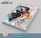 Скетчбук ( sketchbook) на пружине 80 листов Sword Art Online tape 1