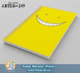 Скетчбук ( sketchbook) на пружине 36 листов  Assassination Classroom tape 2