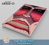 Скетчбук (sketchbook) на пружині 36 аркушів Shingeki no Kyojin - Colossal Titan
