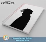 Скетчбук ( sketchbook) на пружині 80 аркушів Urban Neko