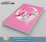 Скетчбук ( sketchbook) на пружині 80 аркушів Sailor Moon Tape 01
