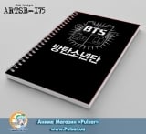 Скетчбук ( sketchbook) на пружине 80 листов BTS tape 1