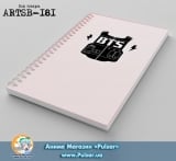 Скетчбук ( sketchbook) на пружине 80 листов BTS tape 7