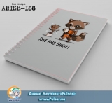 Скетчбук ( sketchbook) на пружині 80 аркушів Raccoon