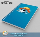 Скетчбук ( sketchbook) на пружине 80 листов One Piece tape 1