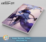 Скетчбук ( sketchbook) на пружине 80 листов Fate D'Ark