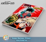Скетчбук ( sketchbook) на пружине 80 листов "My Hero Academia"